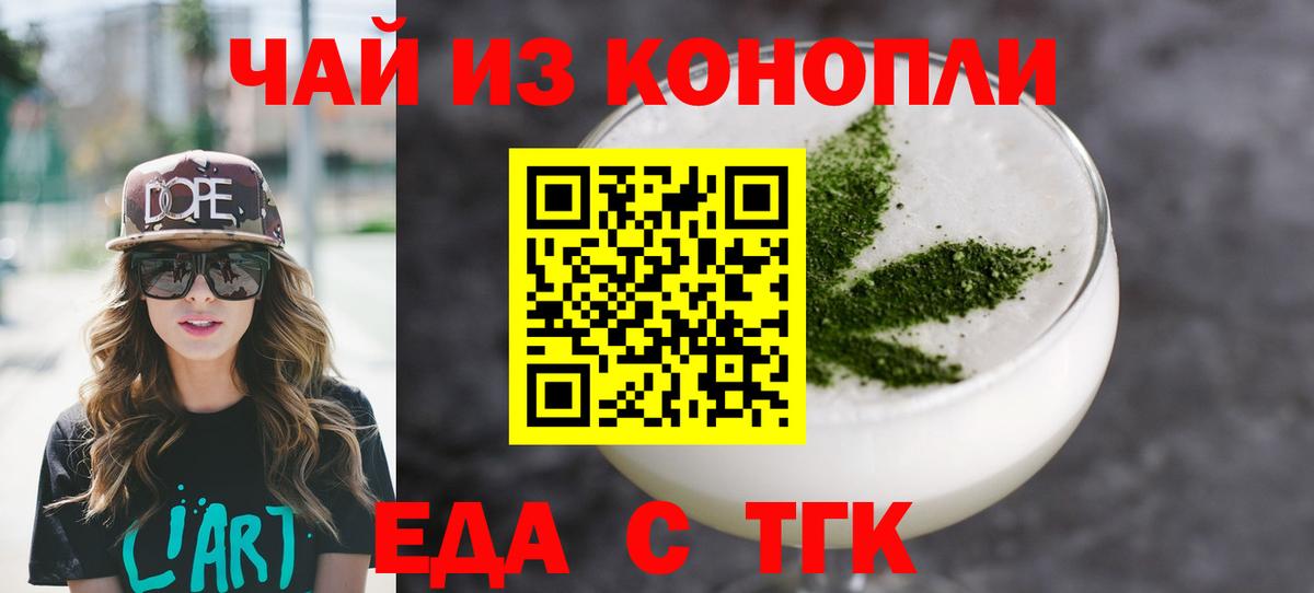 МЕФ  Касимов  ГАШИШ  25-NBOMe  Вход с VPN  Бошки Шишки  COCAIN  Купить наркотики цена  A-PVP 