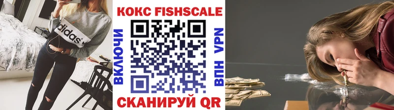 COCAIN 99%  купить наркотики цена  Касимов 