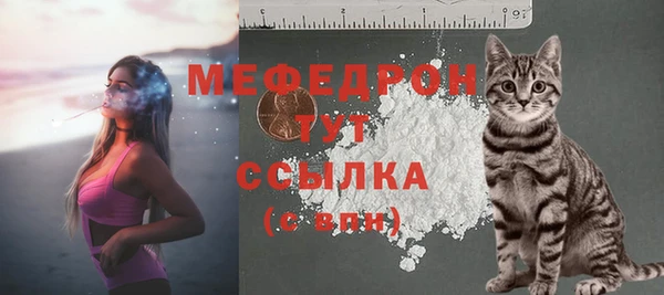 герыч Заполярный