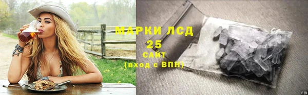 mdpv Новокубанск