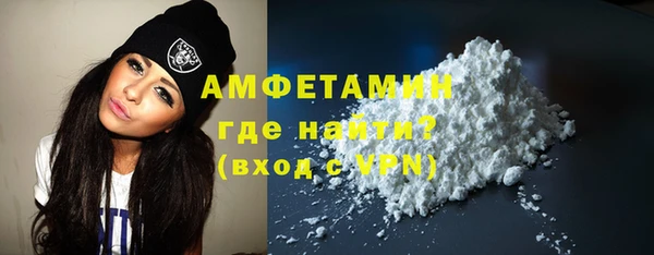 Альфа ПВП Нефтегорск