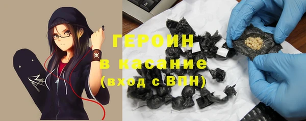 кристаллы Нея