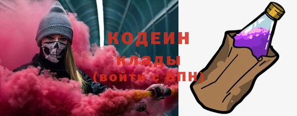 mdpv Новокубанск