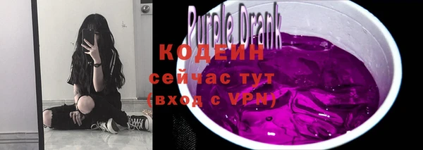 mdpv Новокубанск