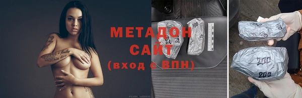 кристаллы Нея