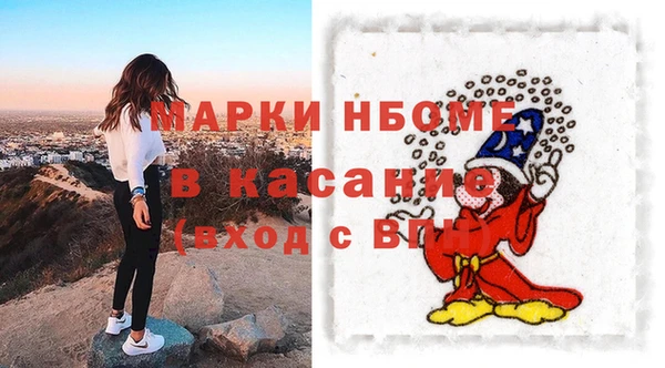 Альфа ПВП Нефтегорск
