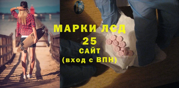 mdpv Новокубанск