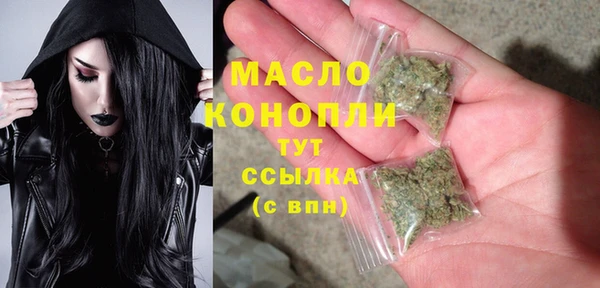 кристаллы Нея