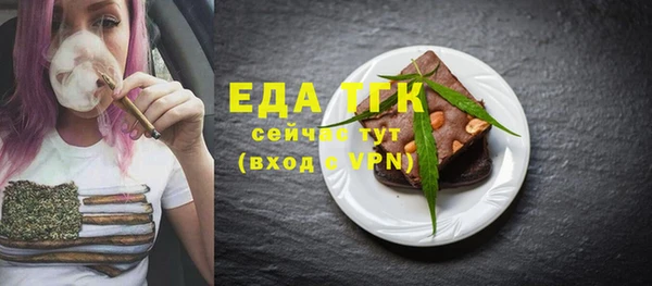 a pvp Заречный