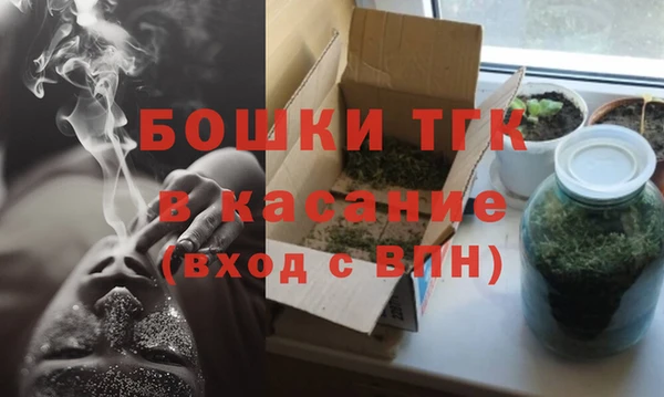 кристаллы Нея
