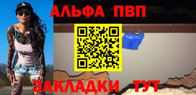 ПСИЛОЦИБИНОВЫЕ ГРИБЫ Волгодонск