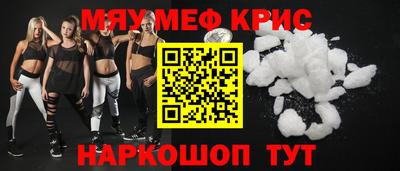 ПСИЛОЦИБИНОВЫЕ ГРИБЫ Волгодонск