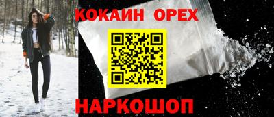 mix Волжский