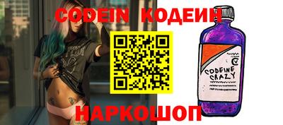 mix Волжский