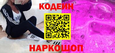 mix Волжский