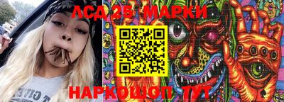 скорость mdpv Гай