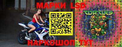 mix Волжский