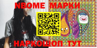 скорость mdpv Гай