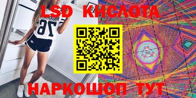 скорость mdpv Гай