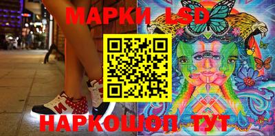mix Волжский