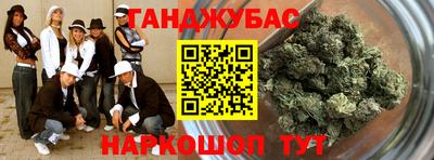 ПСИЛОЦИБИНОВЫЕ ГРИБЫ Волгодонск