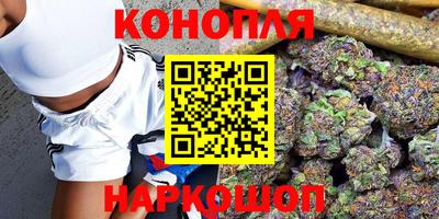 скорость mdpv Гай