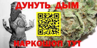 mix Волжский