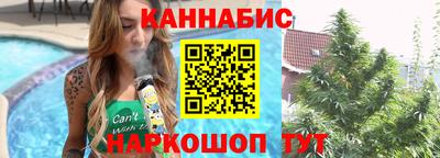 кристаллы Гагарин