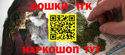 гидра Волжск