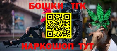 кристаллы Азнакаево