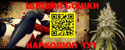 ПСИЛОЦИБИНОВЫЕ ГРИБЫ Волгодонск