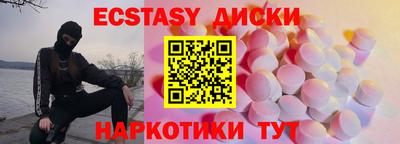 СК Абакан