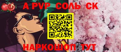 mix Волжский