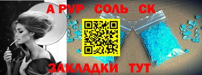ПСИЛОЦИБИНОВЫЕ ГРИБЫ Волгодонск