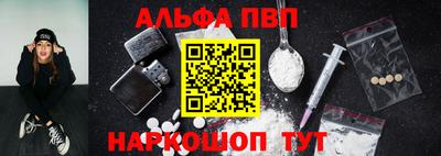 mix Волжский