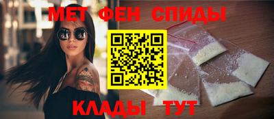 mix Волжский