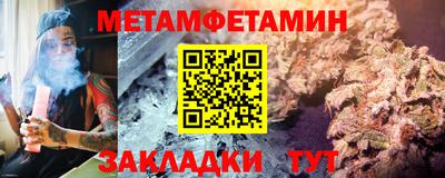 мдпв Гатчина