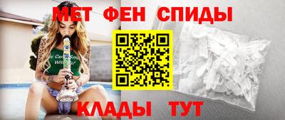 mix Волжский