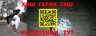 амф Кумертау