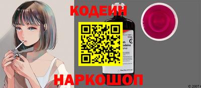 mix Волжский