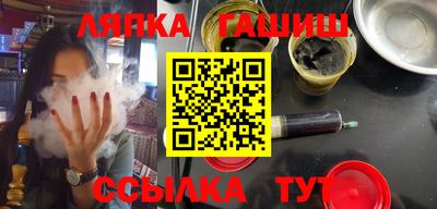 скорость mdpv Гай