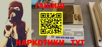 кристаллы Гагарин