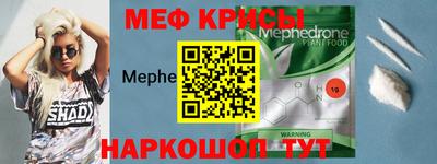 mix Волжский