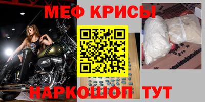mix Волжский