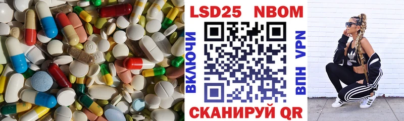 Лсд 25 экстази ecstasy  мега онион  Касимов 