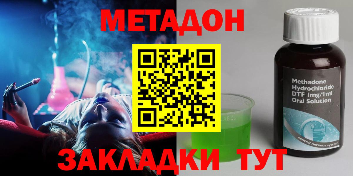 Галлюциногенные грибы Касимов