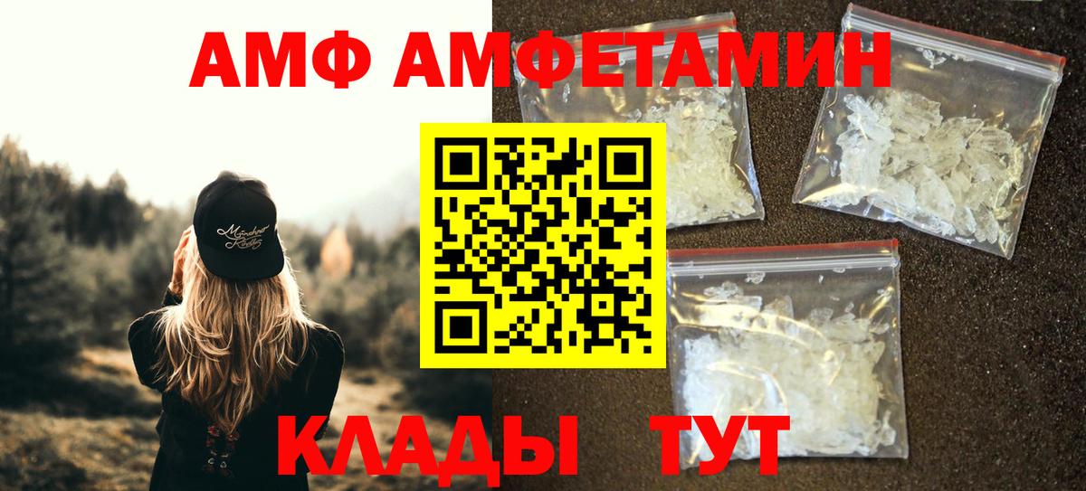 Кодеин Касимов