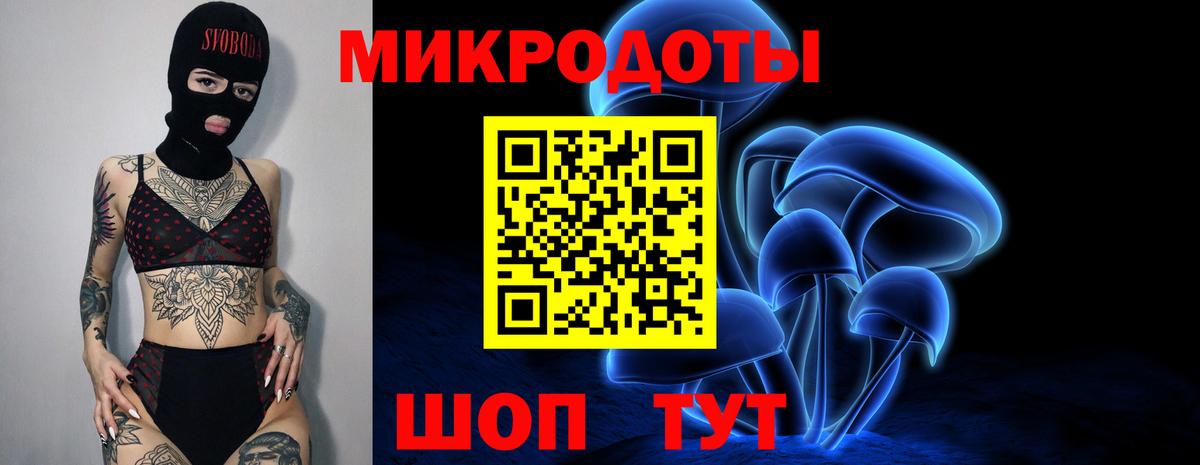 ГАШИШ  Меф   Марихуана  НБОМе  Вход с VPN  Каннабис  Касимов  Купить закладку  LSD-25 