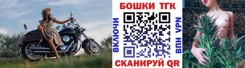 blacksprut маркетплейс  shop какой сайт  Канабис OG Kush  Касимов 